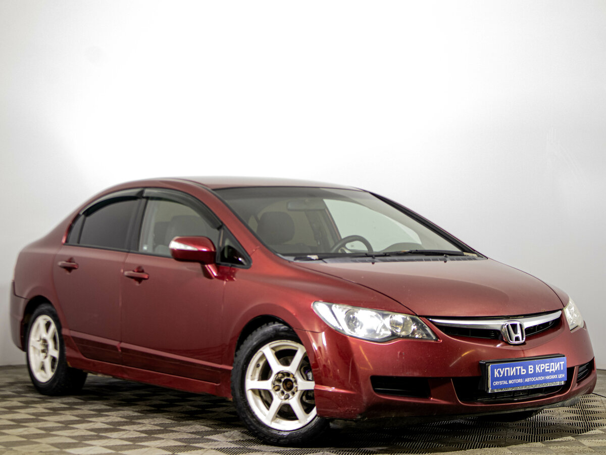 Honda Civic VIII