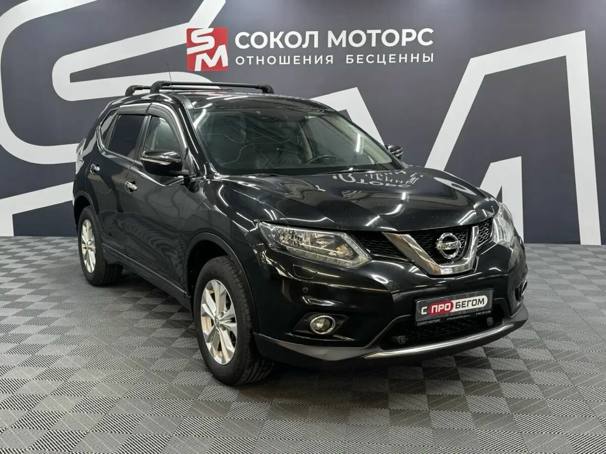 Nissan X-Trail III