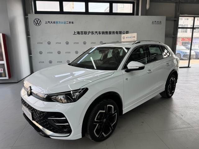 Volkswagen Tiguan L Pro III (China Market)