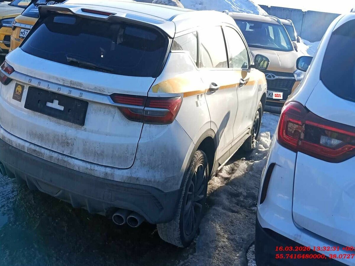 Belgee X50