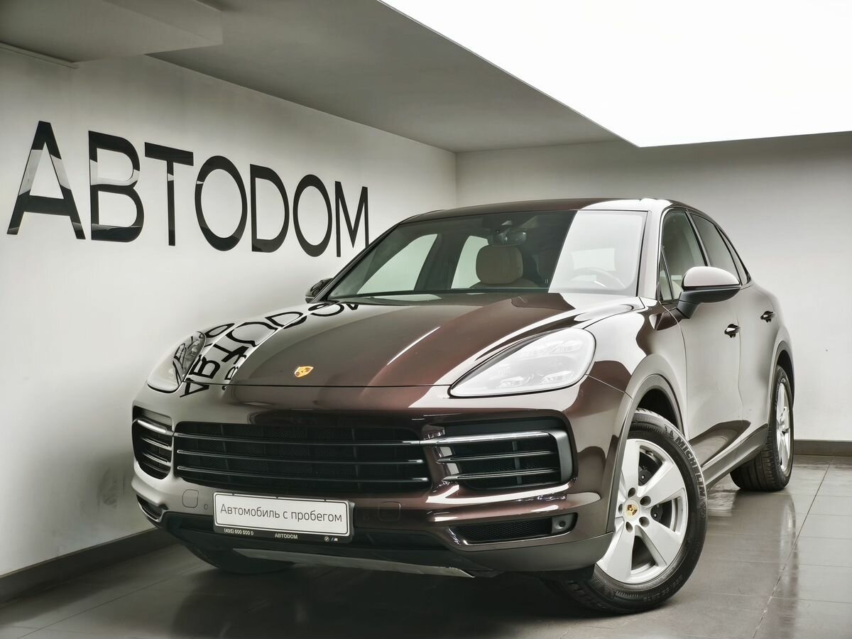 Porsche Cayenne III