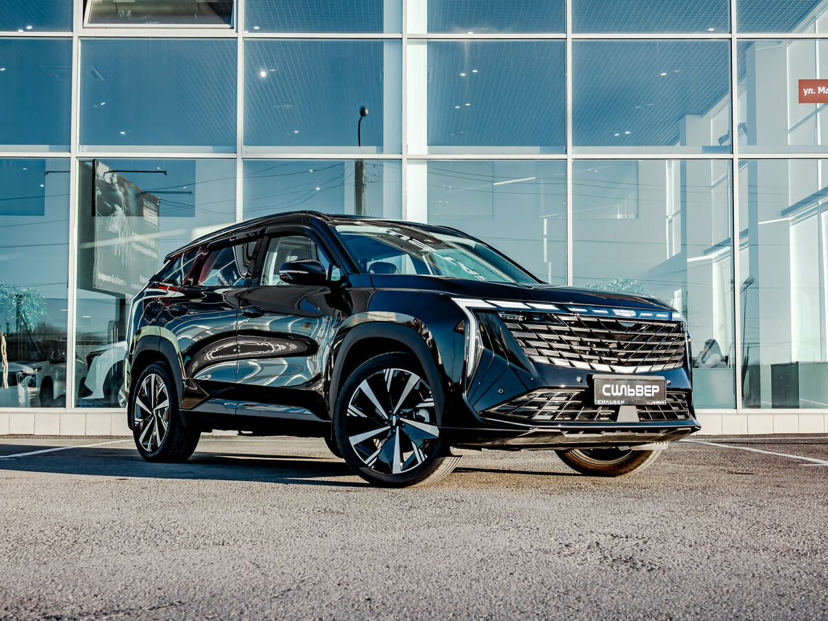 Geely Atlas II