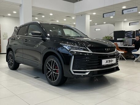 Belgee X50+
