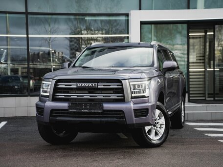 Haval H5 II