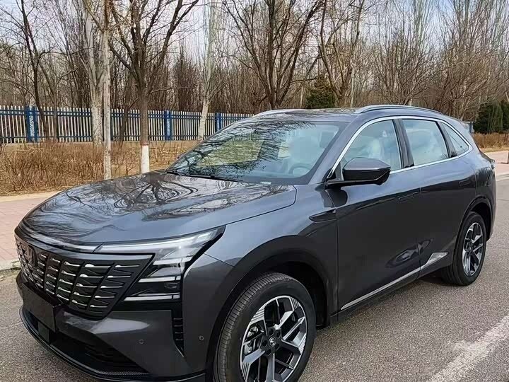 Changan CS75 Plus IV