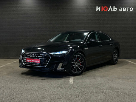 Audi A7 II (4K)