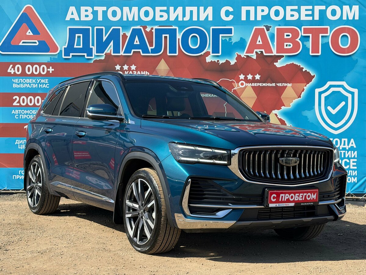 Geely Monjaro (Xingyue L) I