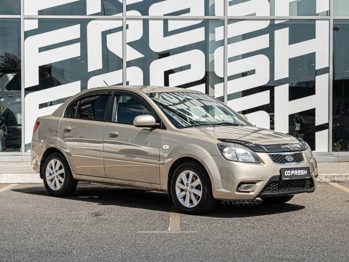 Открыть фотографии: Kia Rio II Рестайлинг