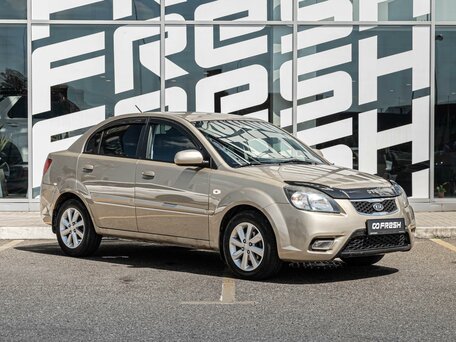 Kia Rio II Рестайлинг