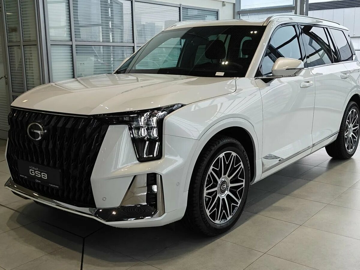 GAC GS8 II