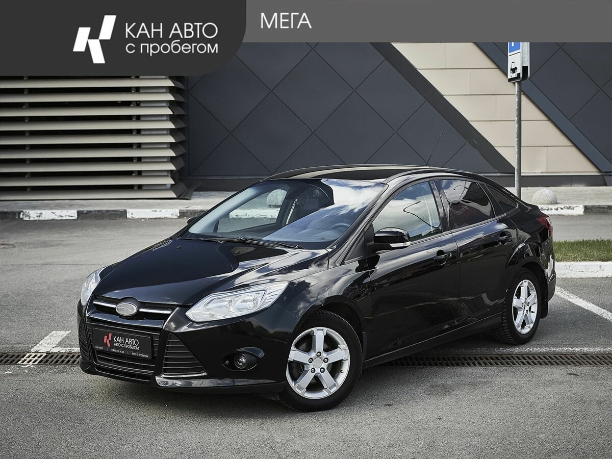 Ford Focus III