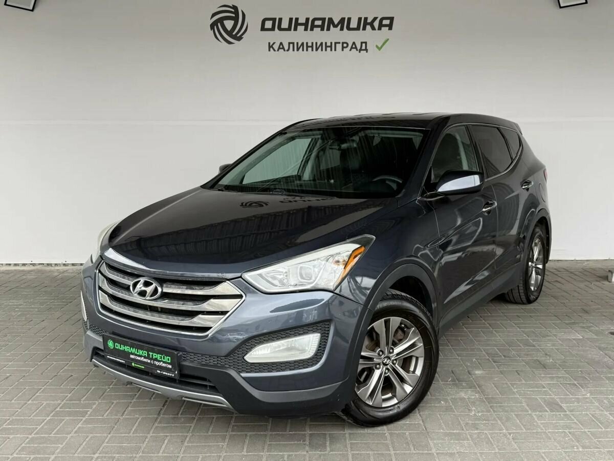 Hyundai Santa Fe III