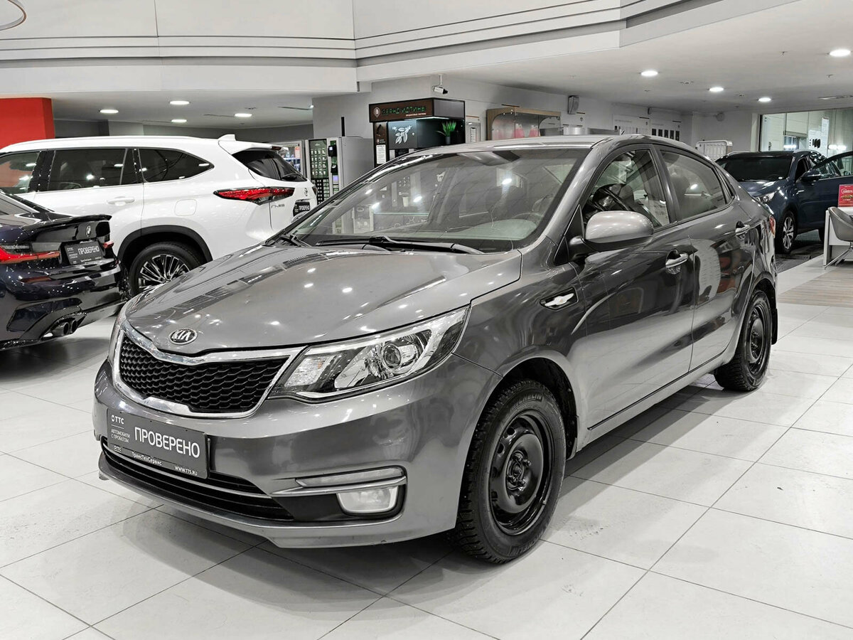 Kia Rio III Рестайлинг