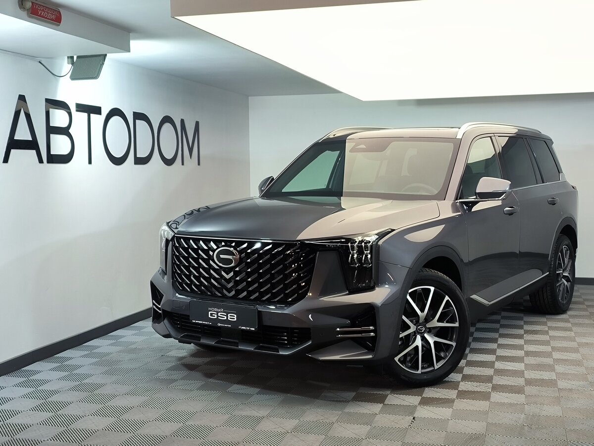 Открыть фотографии: GAC GS8 II