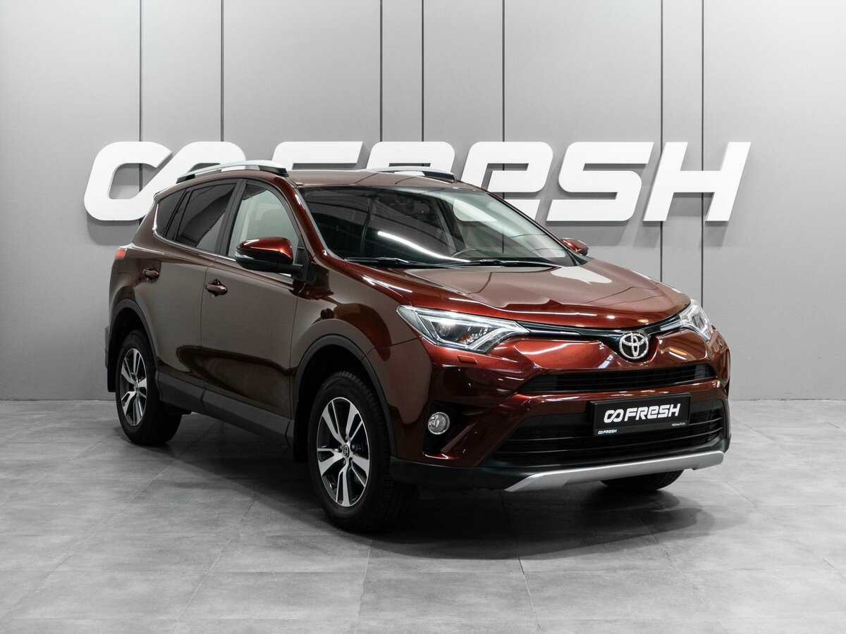 Toyota RAV4 IV (XA40) Рестайлинг