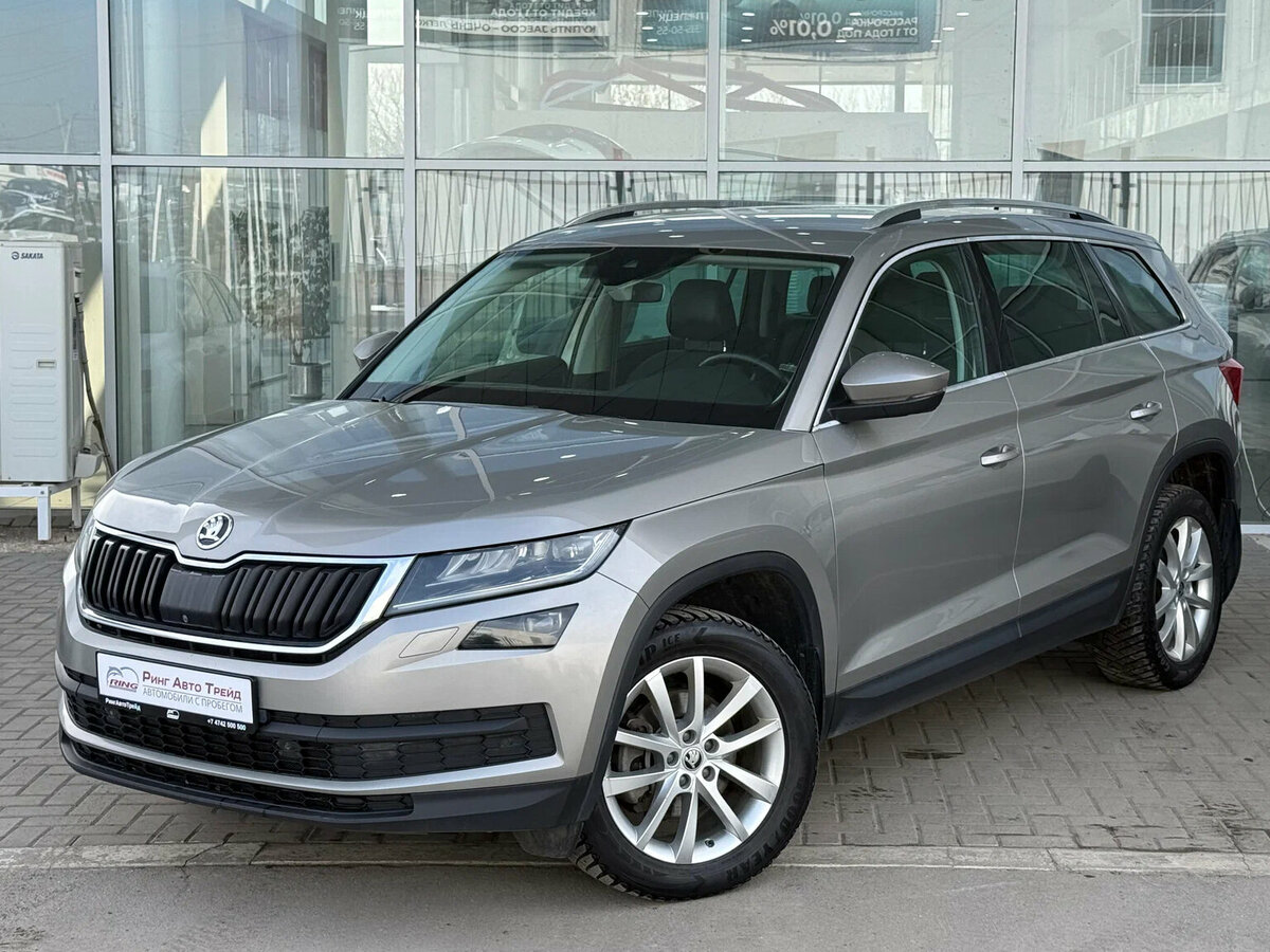 Skoda Kodiaq I