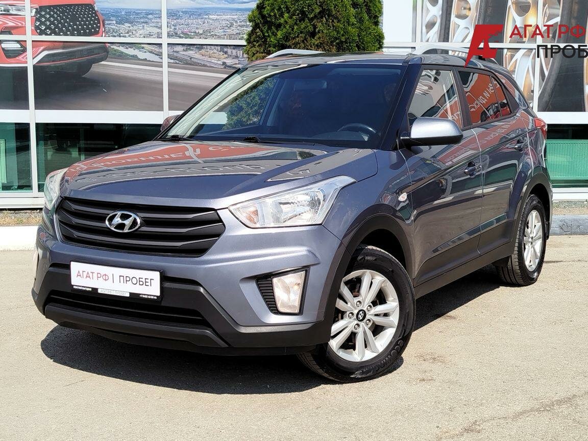 Открыть фотографии: Hyundai Creta I