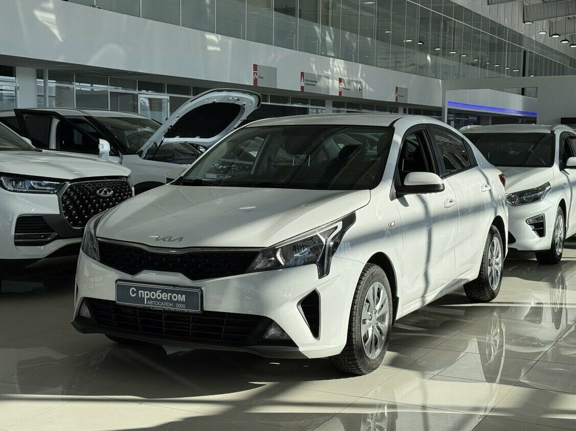 Kia Rio IV Рестайлинг