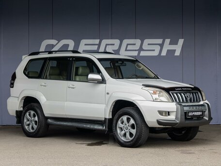 Toyota Land Cruiser Prado 120 Series