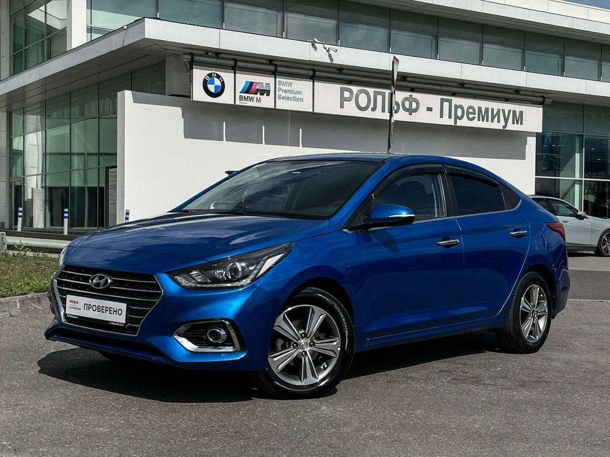 Открыть фотографии: Hyundai Solaris II