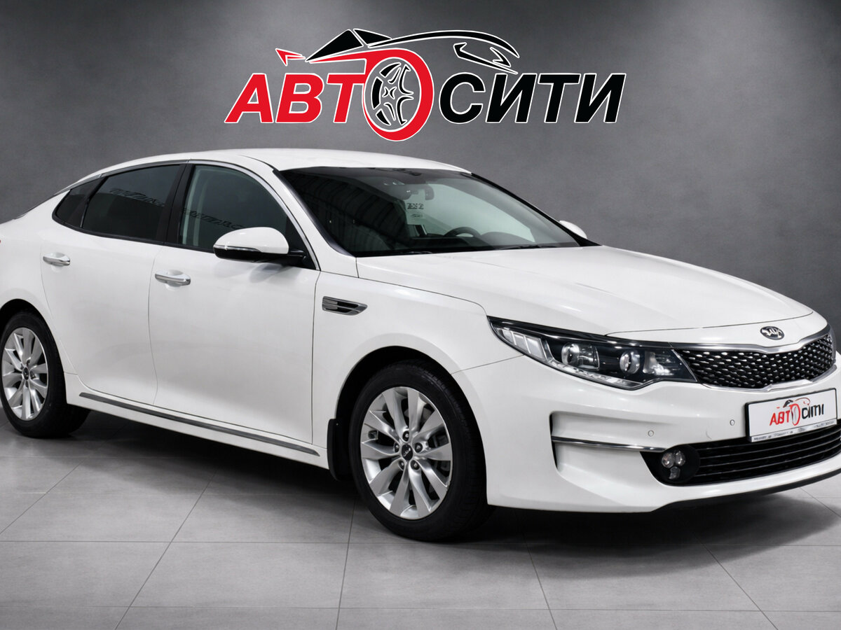 Kia Optima IV