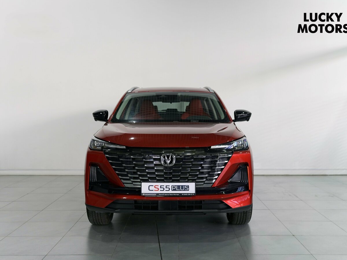 Changan UNI-S I