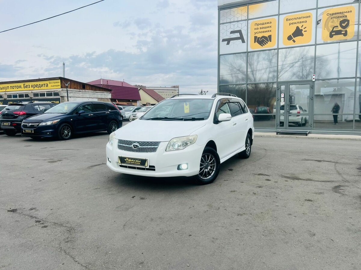 Toyota Corolla X (E140, E150)