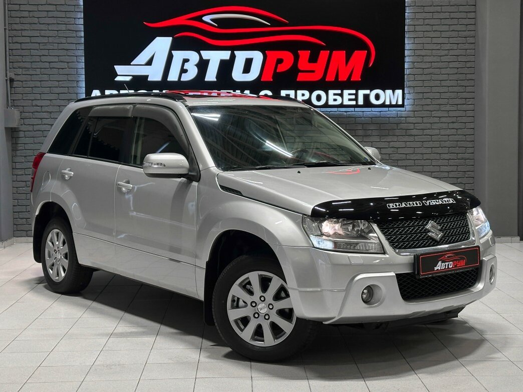 Открыть фотографии: Suzuki Grand Vitara II Рестайлинг