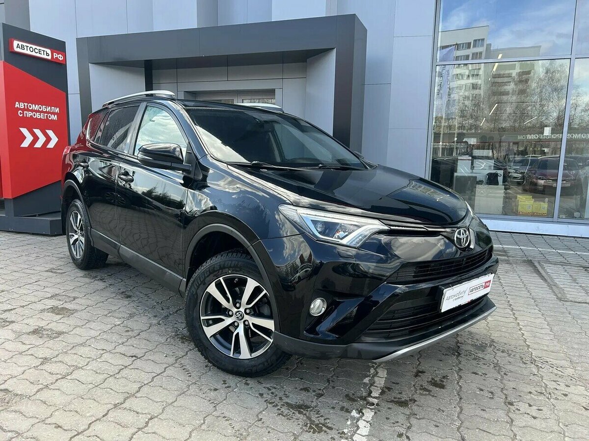 Toyota RAV4 IV (XA40) Рестайлинг