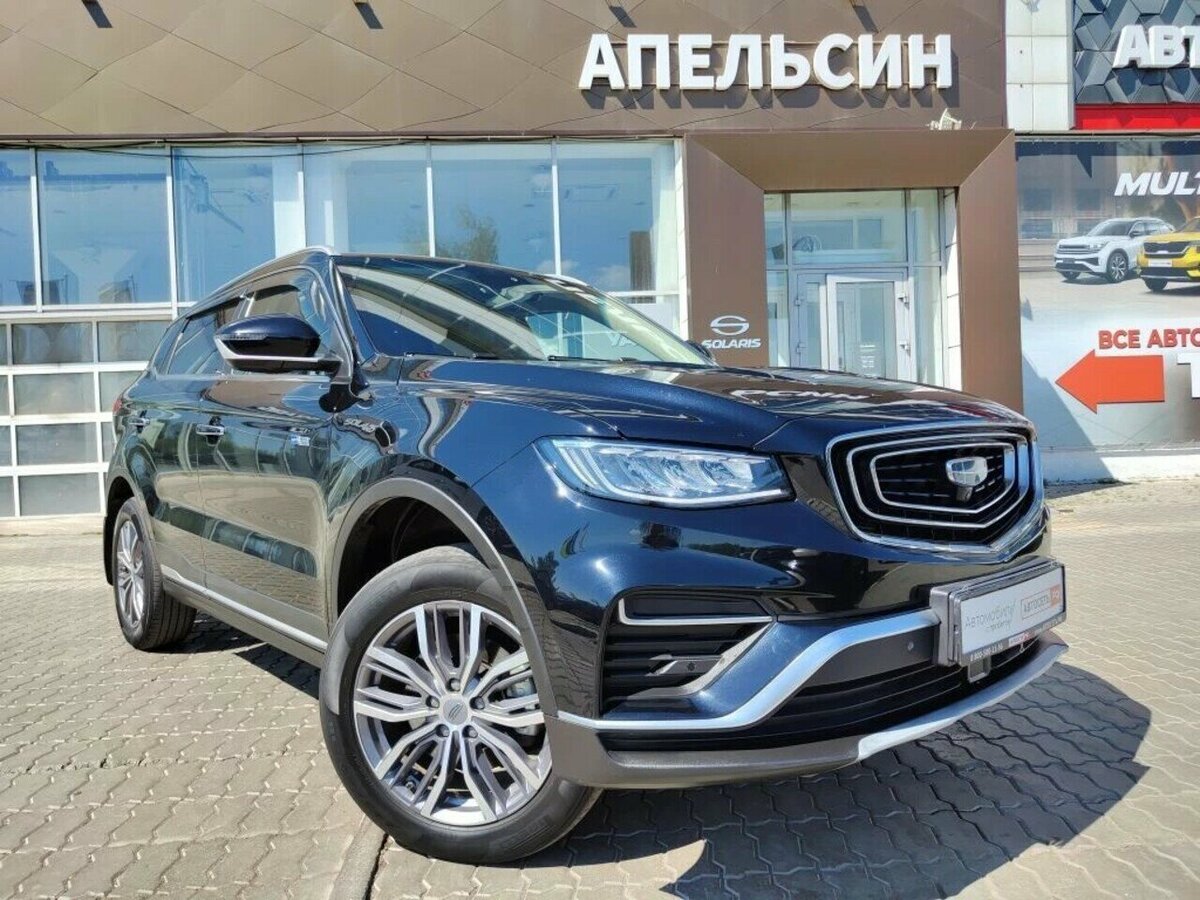 Geely Atlas Pro