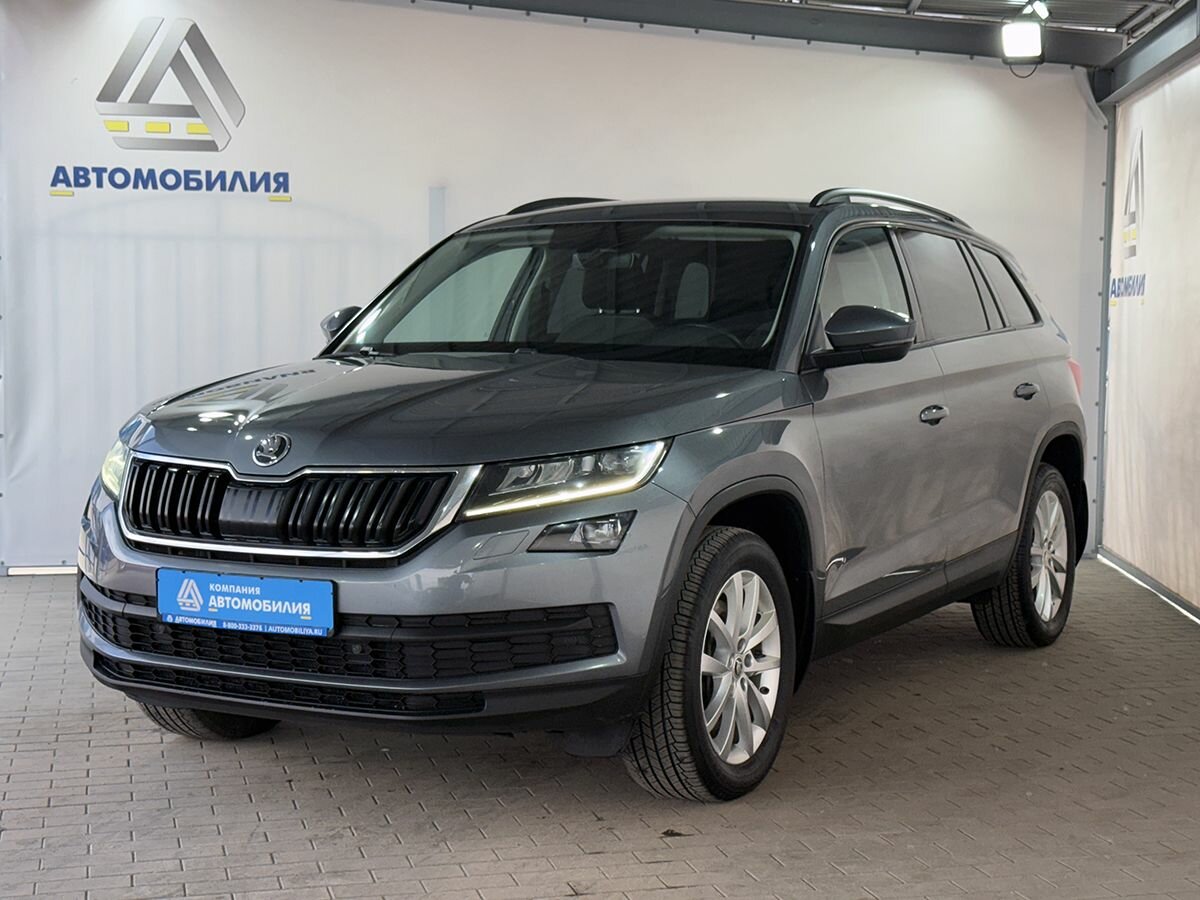 Открыть фотографии: Skoda Kodiaq I