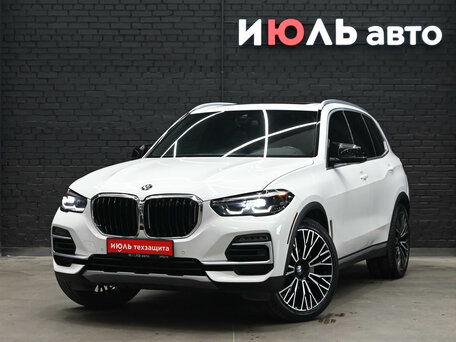 BMW X5 IV (G05/G18)