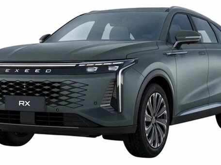 Exeed RX