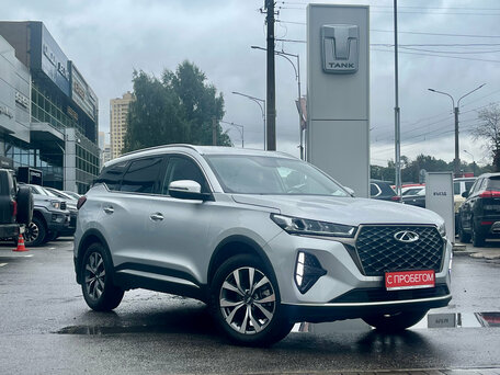 Chery Tiggo 7 Pro Max I