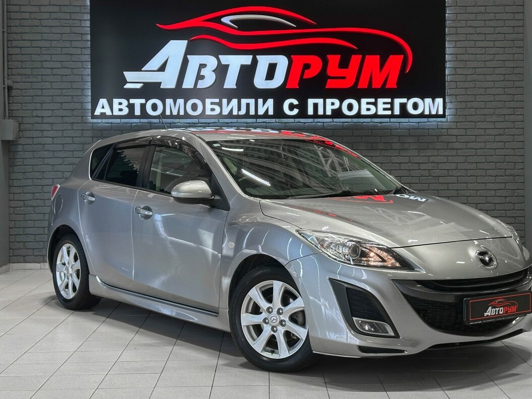 Открыть фотографии: Mazda Axela II