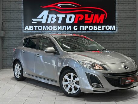 Mazda Axela II