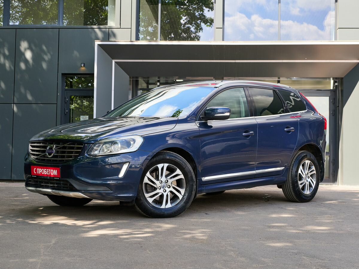 Открыть фотографии: Volvo XC60 I Рестайлинг