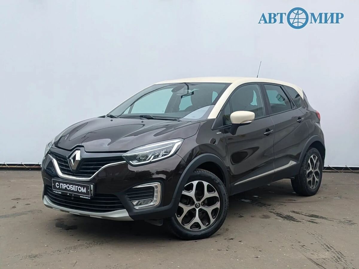 Открыть фотографии: Renault Kaptur I
