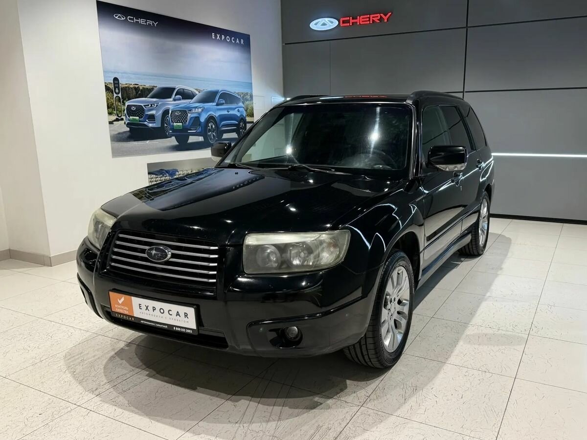 Открыть фотографии: Subaru Forester II Рестайлинг