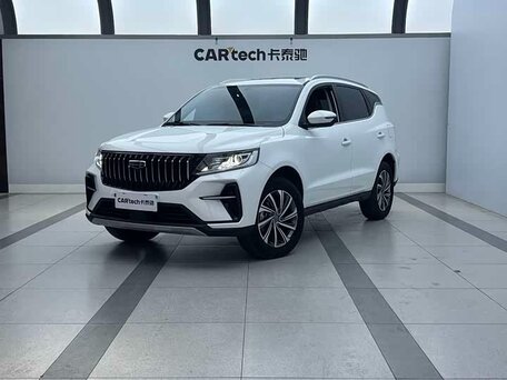 Geely Vision X6 Pro