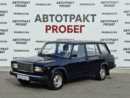 Lada (ВАЗ) 2104