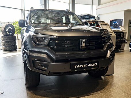 Tank 400 I