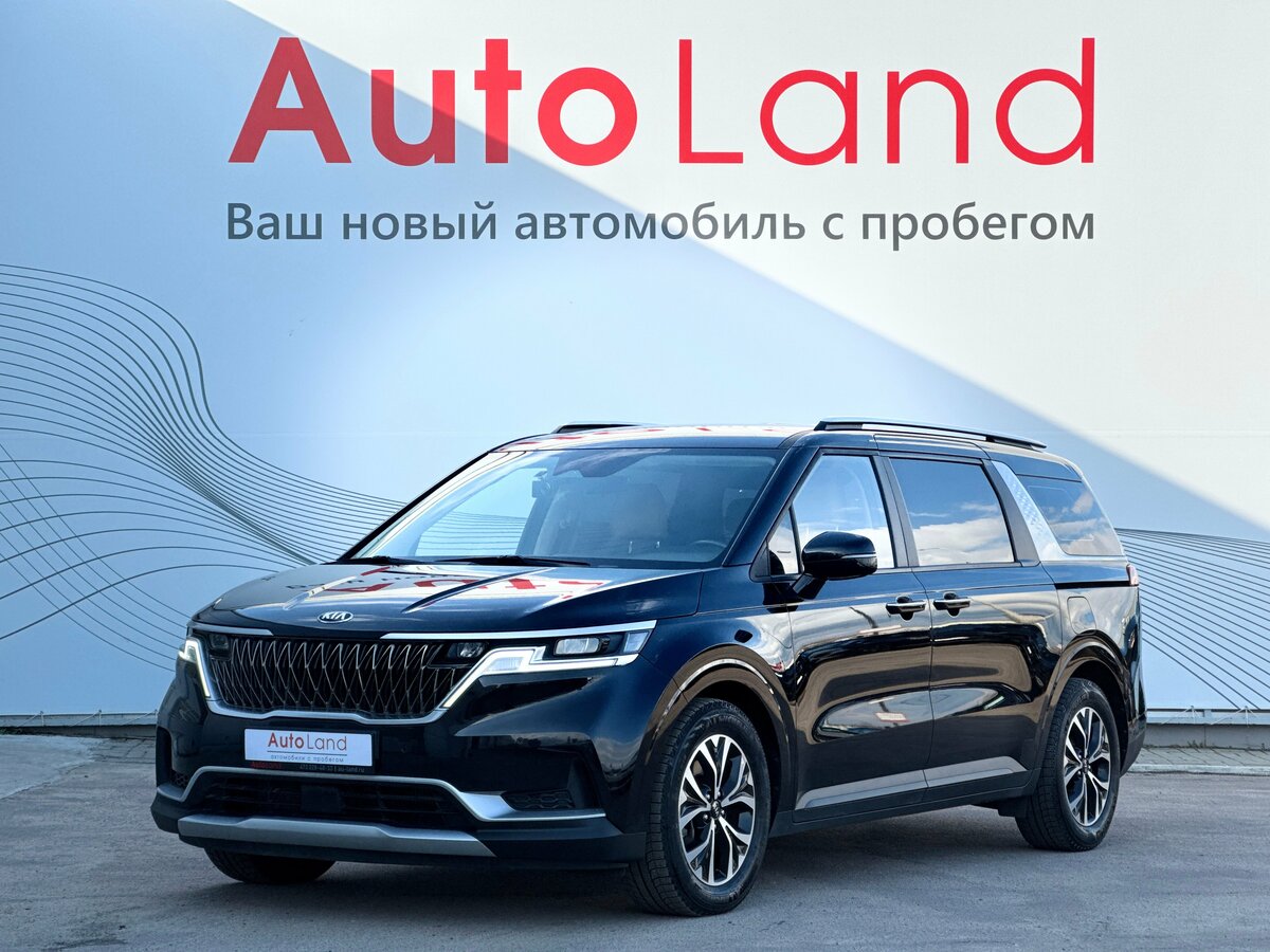 Kia Carnival IV