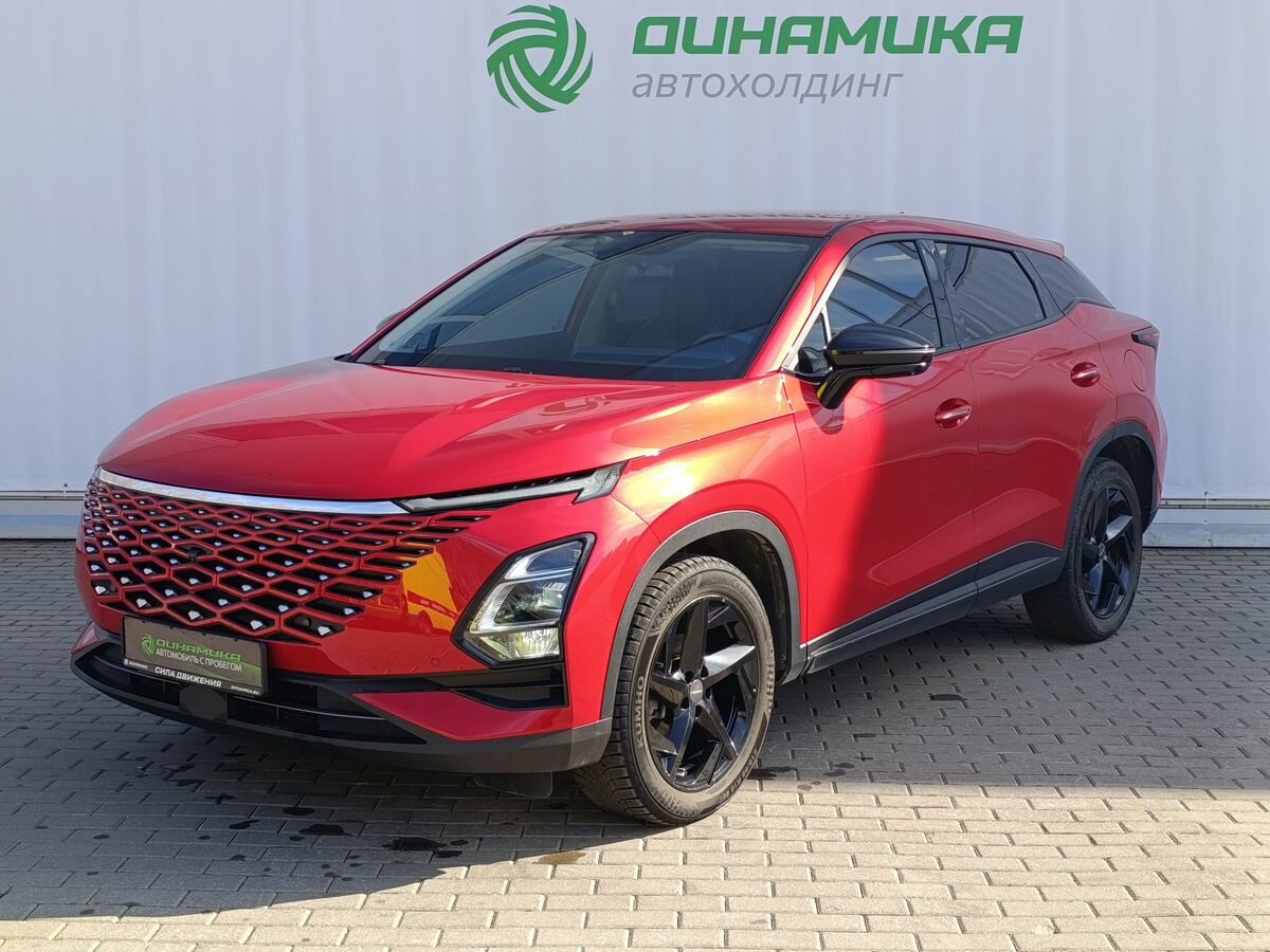 Omoda C5 I