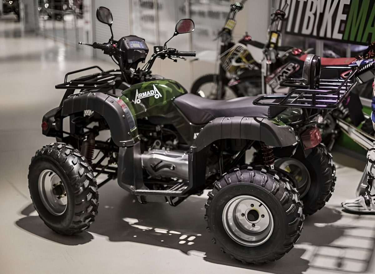 Armada ATV 150