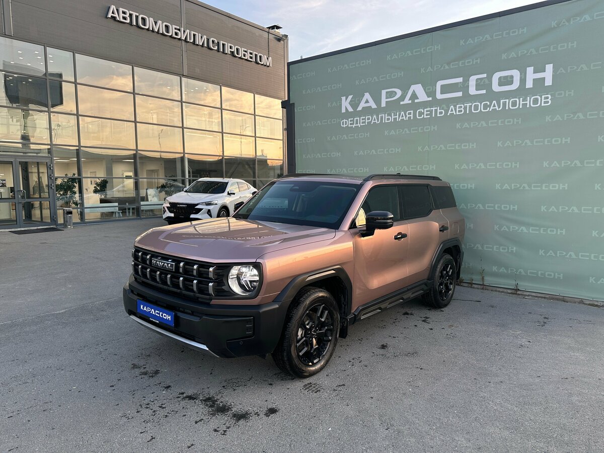 Открыть фотографии: Haval H3 I