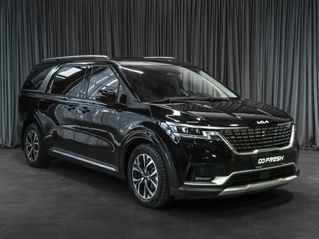 Kia Carnival IV