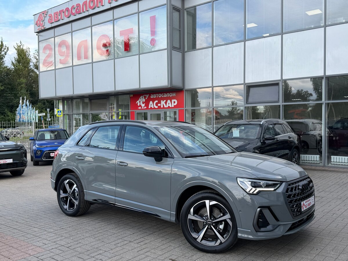 Открыть фотографии: Audi Q3 II (F3)