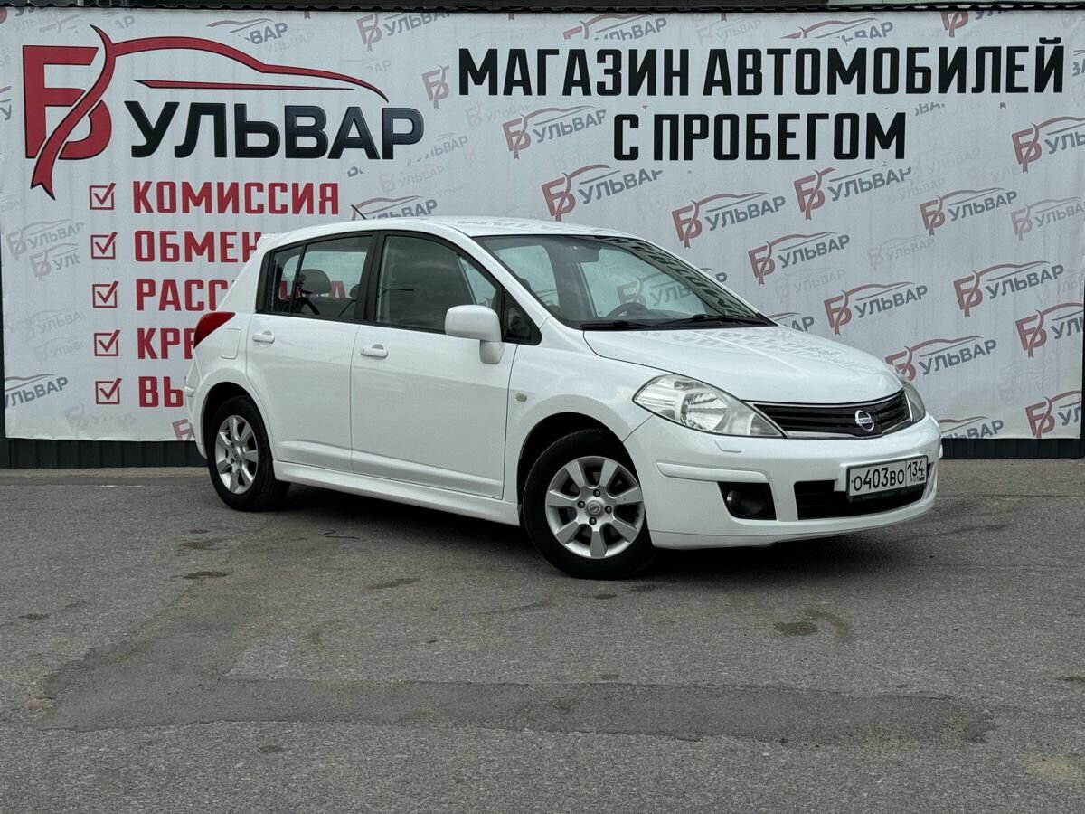 Открыть фотографии: Nissan Tiida I Рестайлинг