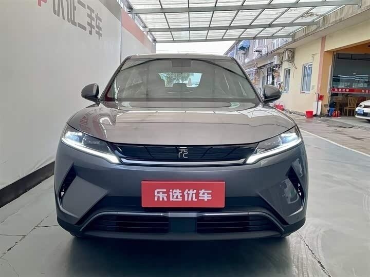 BYD Yuan Up